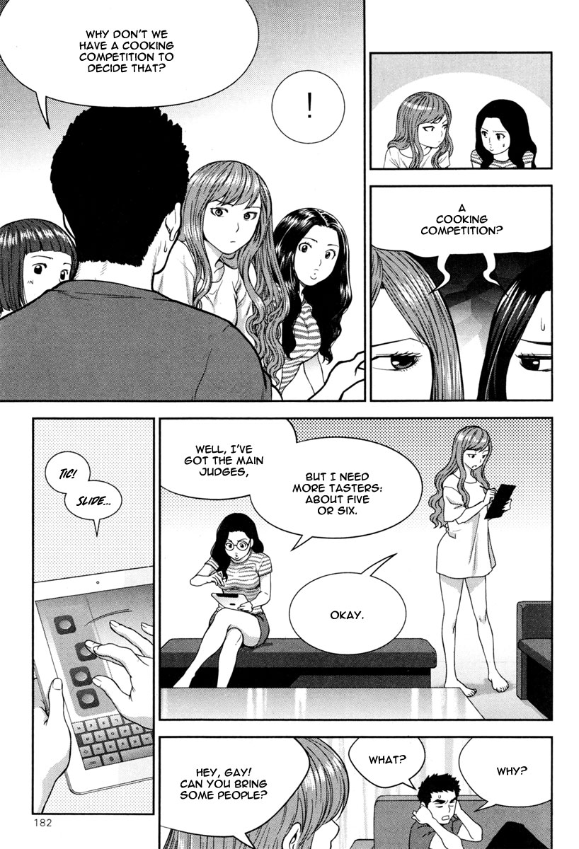 XO Sisters Chapter 13 page 37 - Chapter 13: Dreaming Girl