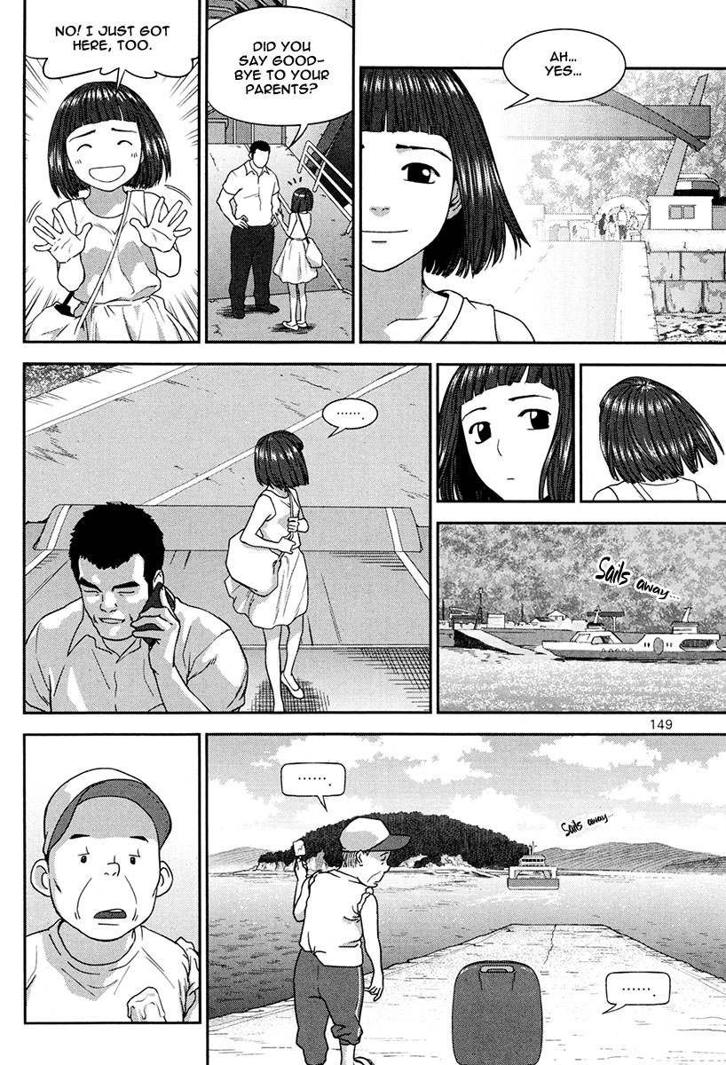 XO Sisters Chapter 13 page 4 - Chapter 13: Dreaming Girl