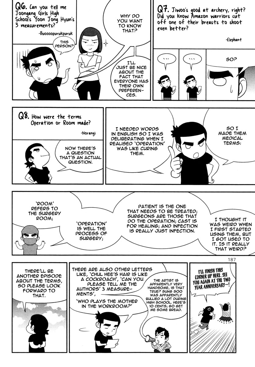 XO Sisters Chapter 13 page 42 - Chapter 13: Dreaming Girl