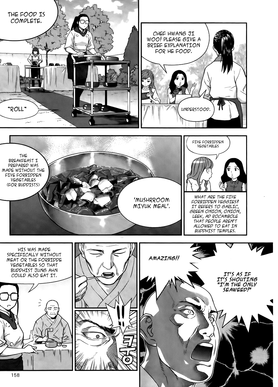 XO Sisters Chapter 14 page 11 - Chapter 14: I'm a Chef