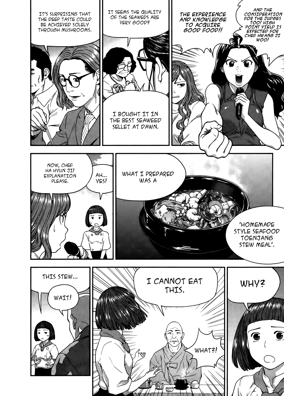 XO Sisters Chapter 14 page 12 - Chapter 14: I'm a Chef