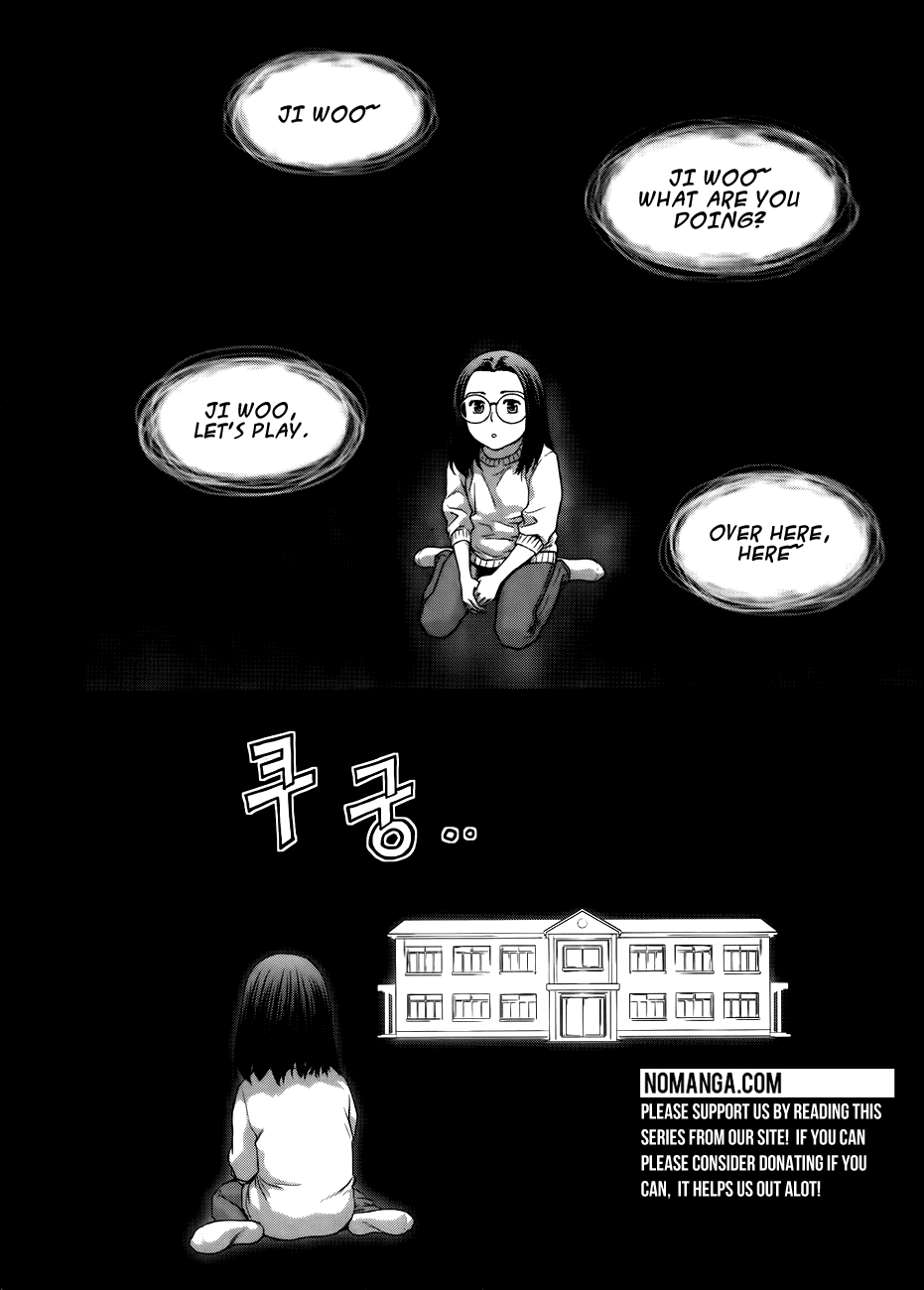 XO Sisters Chapter 14 page 2 - Chapter 14: I'm a Chef