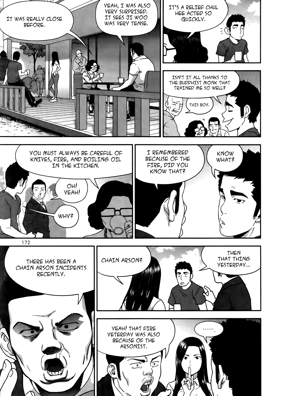 XO Sisters Chapter 14 page 25 - Chapter 14: I'm a Chef