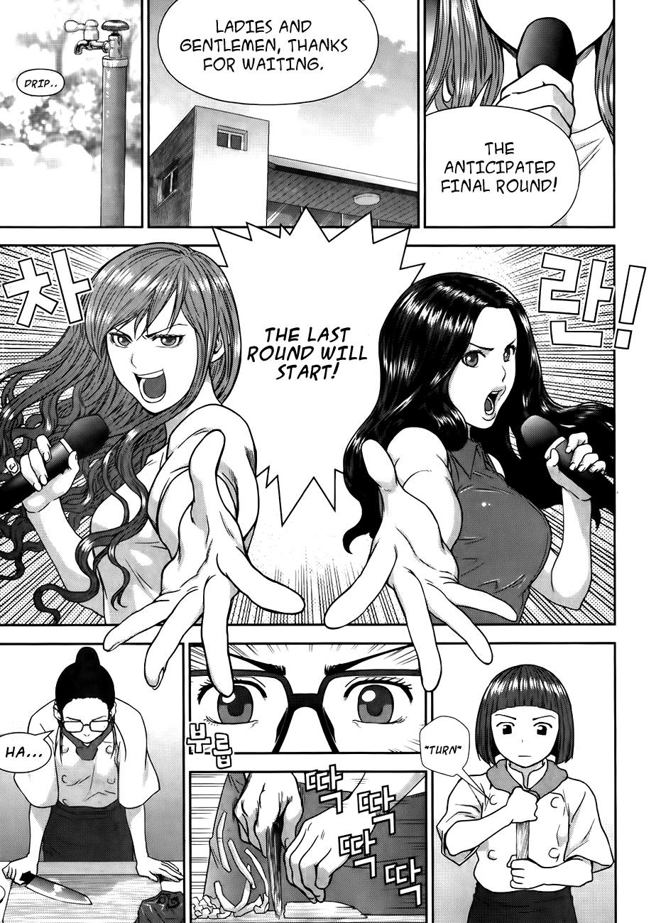 XO Sisters Chapter 14 page 27 - Chapter 14: I'm a Chef