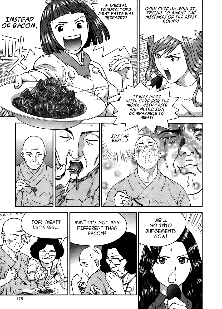 XO Sisters Chapter 14 page 29 - Chapter 14: I'm a Chef