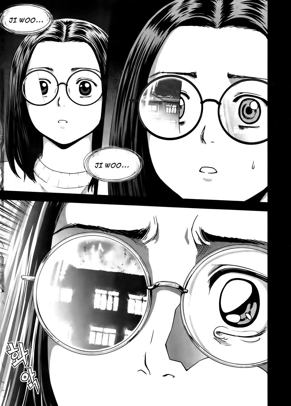 XO Sisters Chapter 14 page 3 - Chapter 14: I'm a Chef