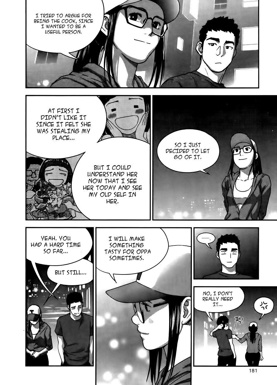 XO Sisters Chapter 14 page 34 - Chapter 14: I'm a Chef