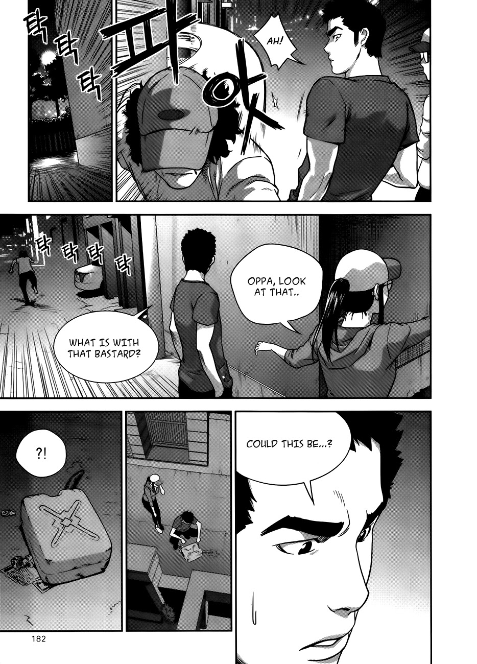 XO Sisters Chapter 14 page 35 - Chapter 14: I'm a Chef