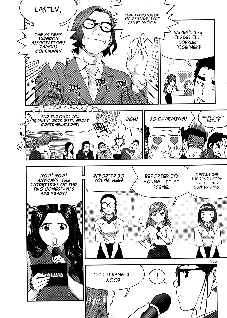 XO Sisters Chapter 14 page 8 - Chapter 14: I'm a Chef