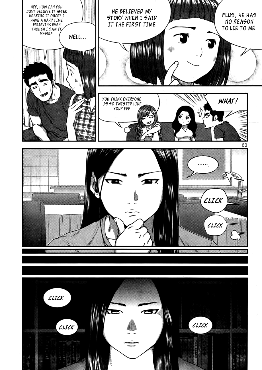 XO Sisters Chapter 15 page 10 - Chapter 15
