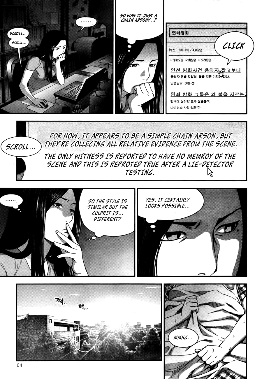 XO Sisters Chapter 15 page 11 - Chapter 15