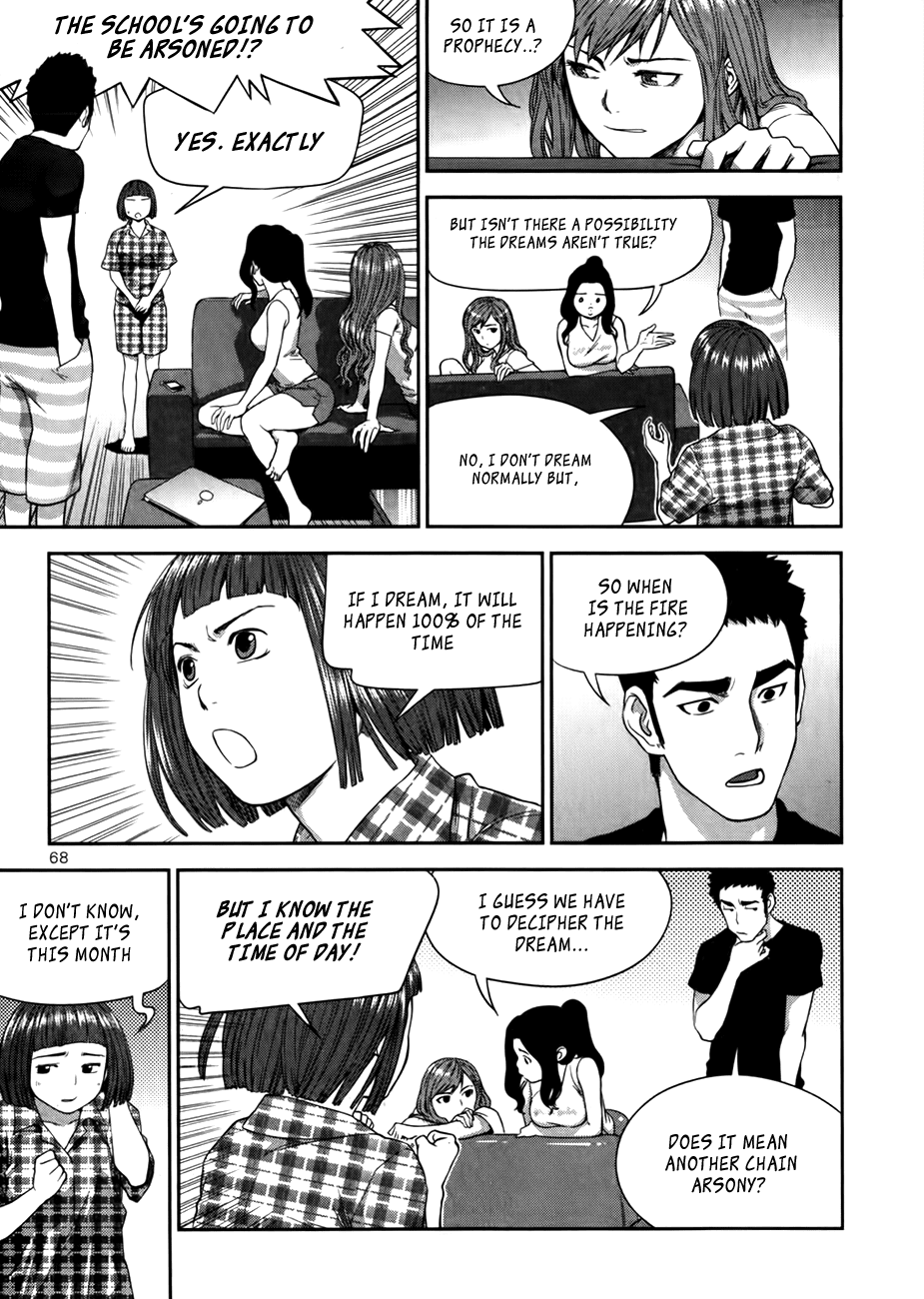 XO Sisters Chapter 15 page 15 - Chapter 15