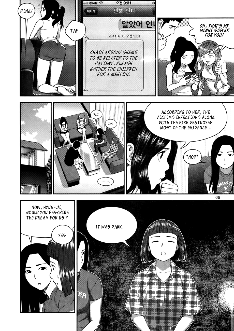 XO Sisters Chapter 15 page 16 - Chapter 15