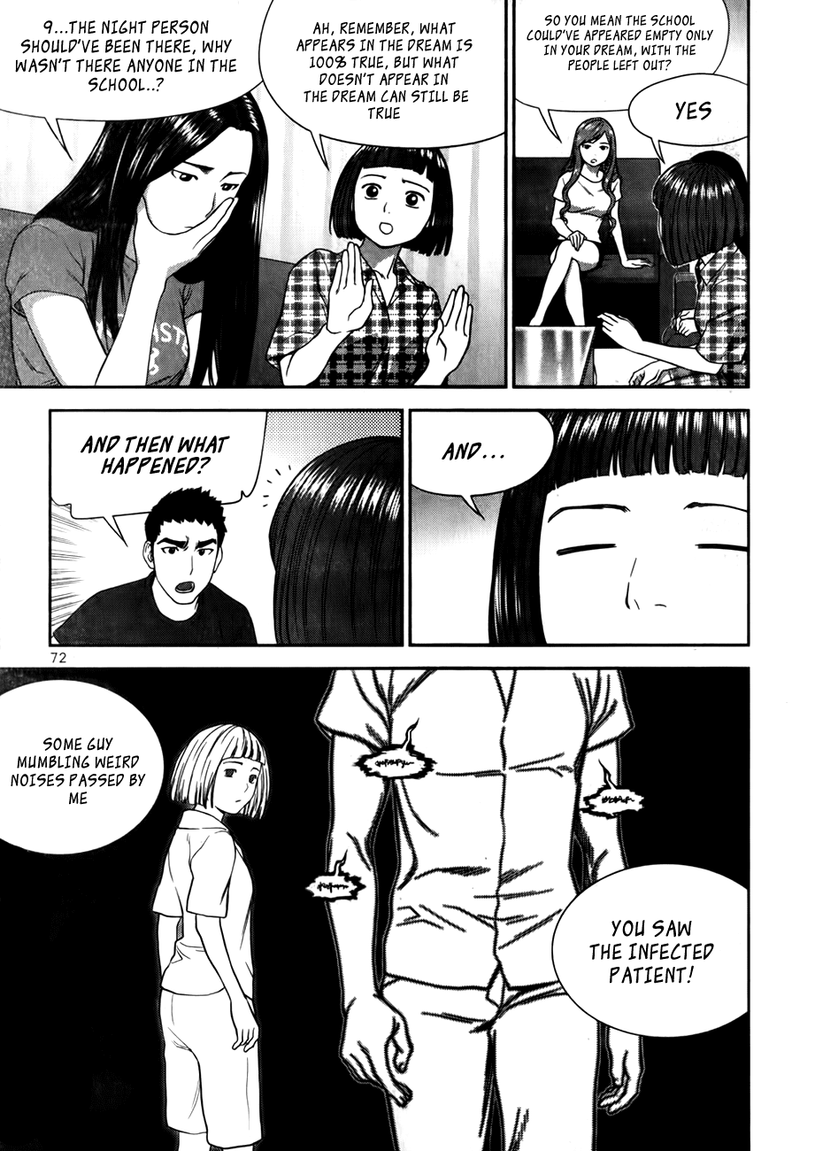 XO Sisters Chapter 15 page 19 - Chapter 15