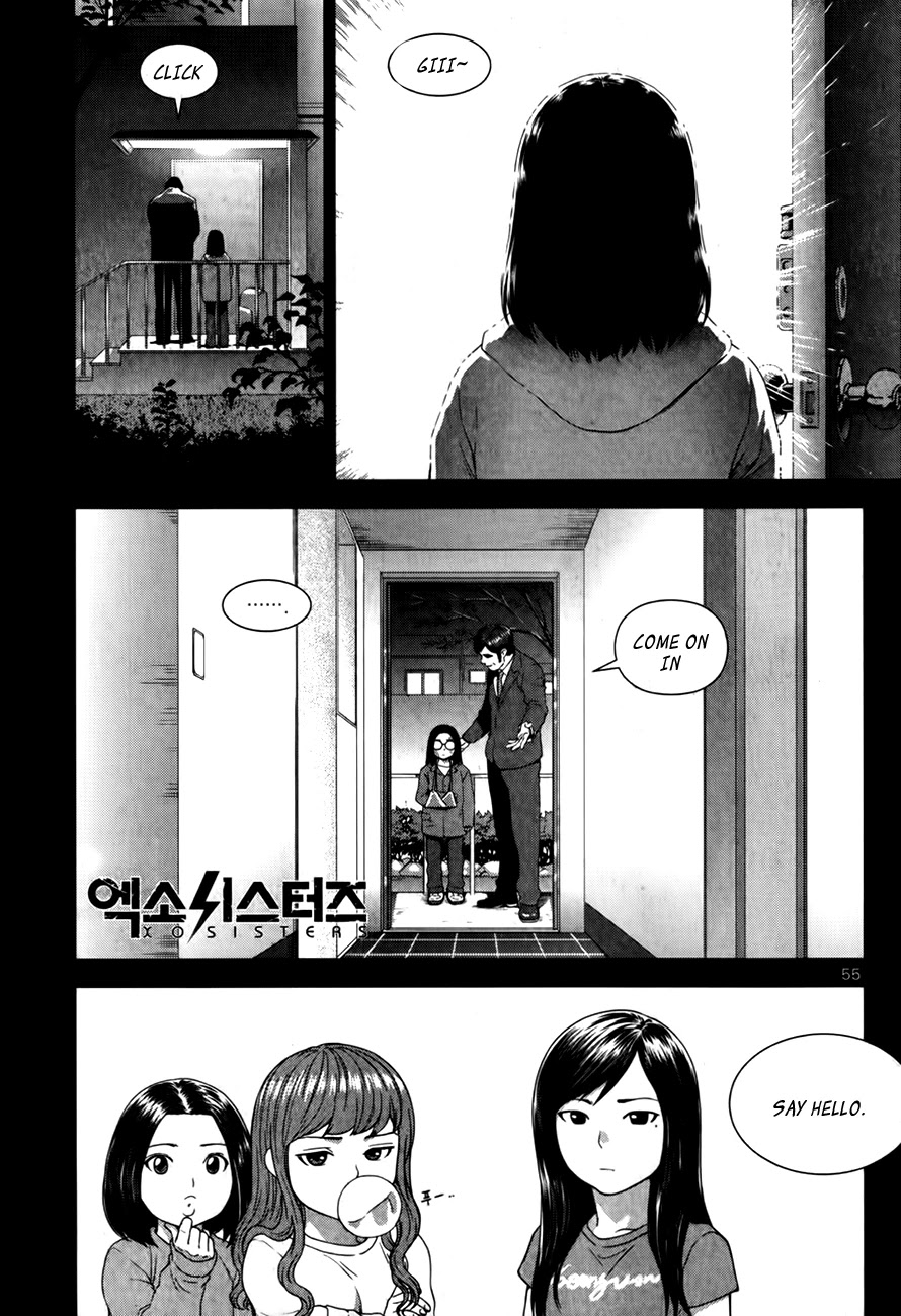 XO Sisters Chapter 15 page 2 - Chapter 15