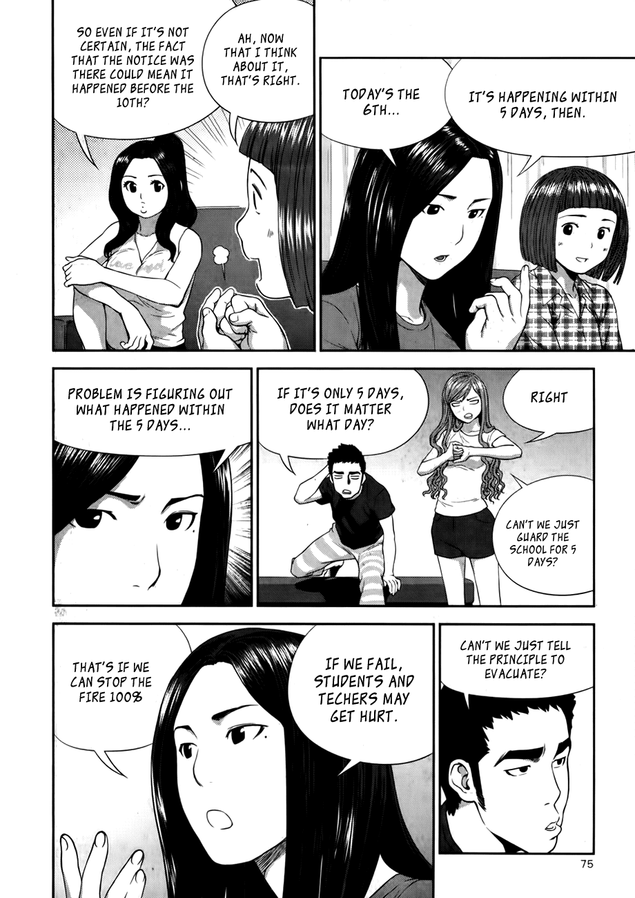 XO Sisters Chapter 15 page 22 - Chapter 15