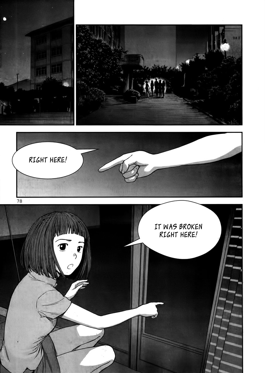XO Sisters Chapter 15 page 25 - Chapter 15
