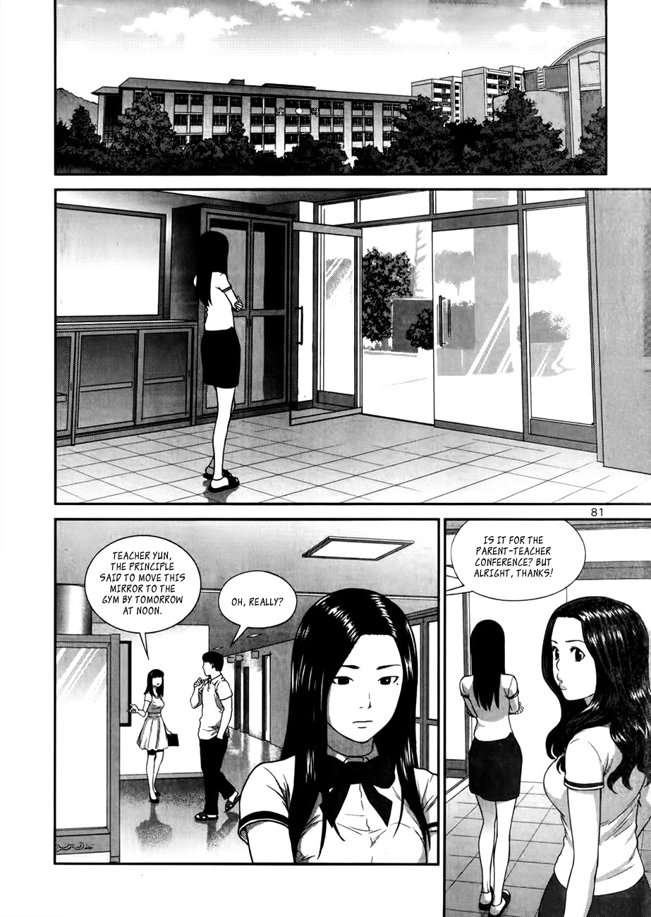 XO Sisters Chapter 15 page 28 - Chapter 15