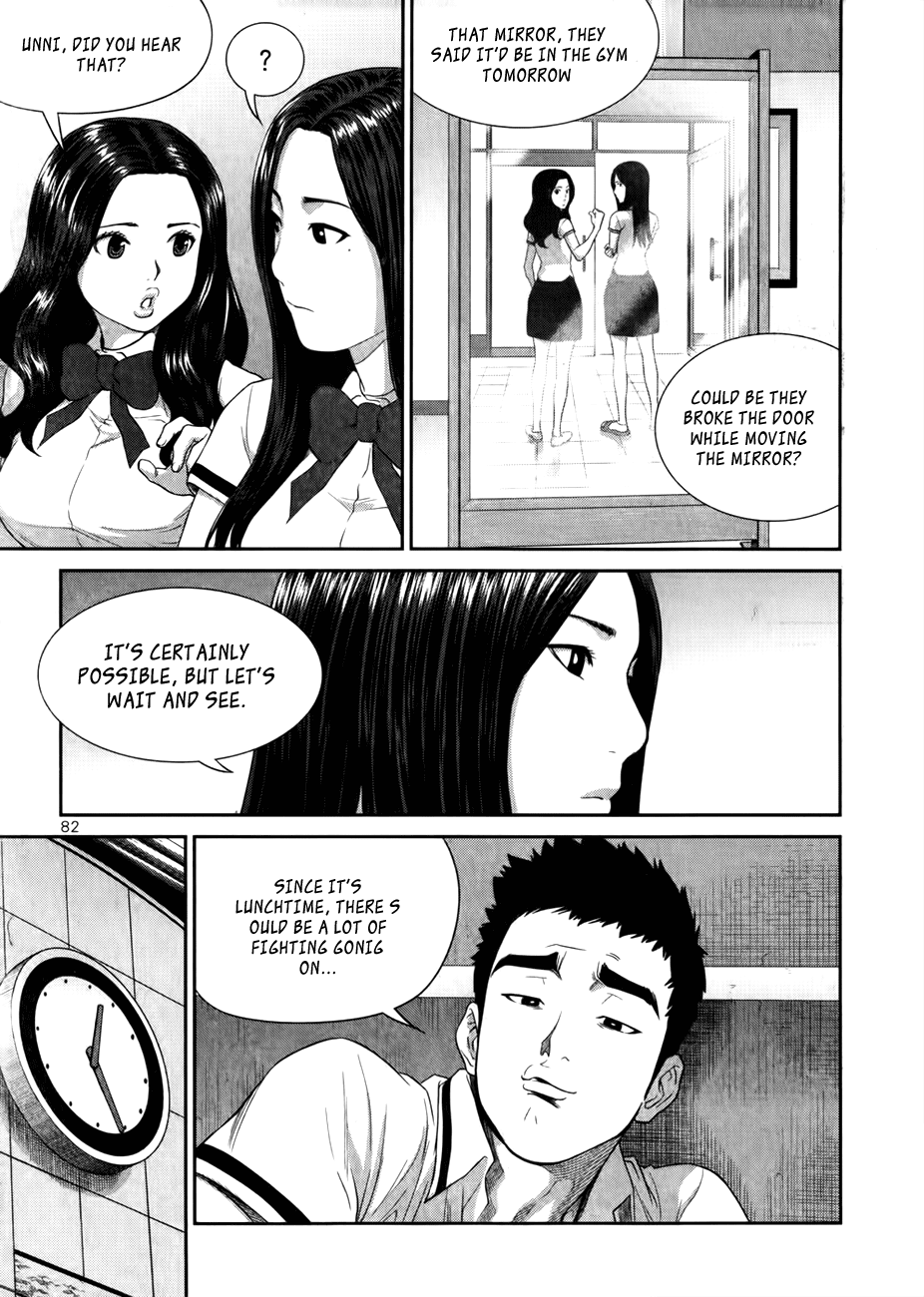 XO Sisters Chapter 15 page 29 - Chapter 15