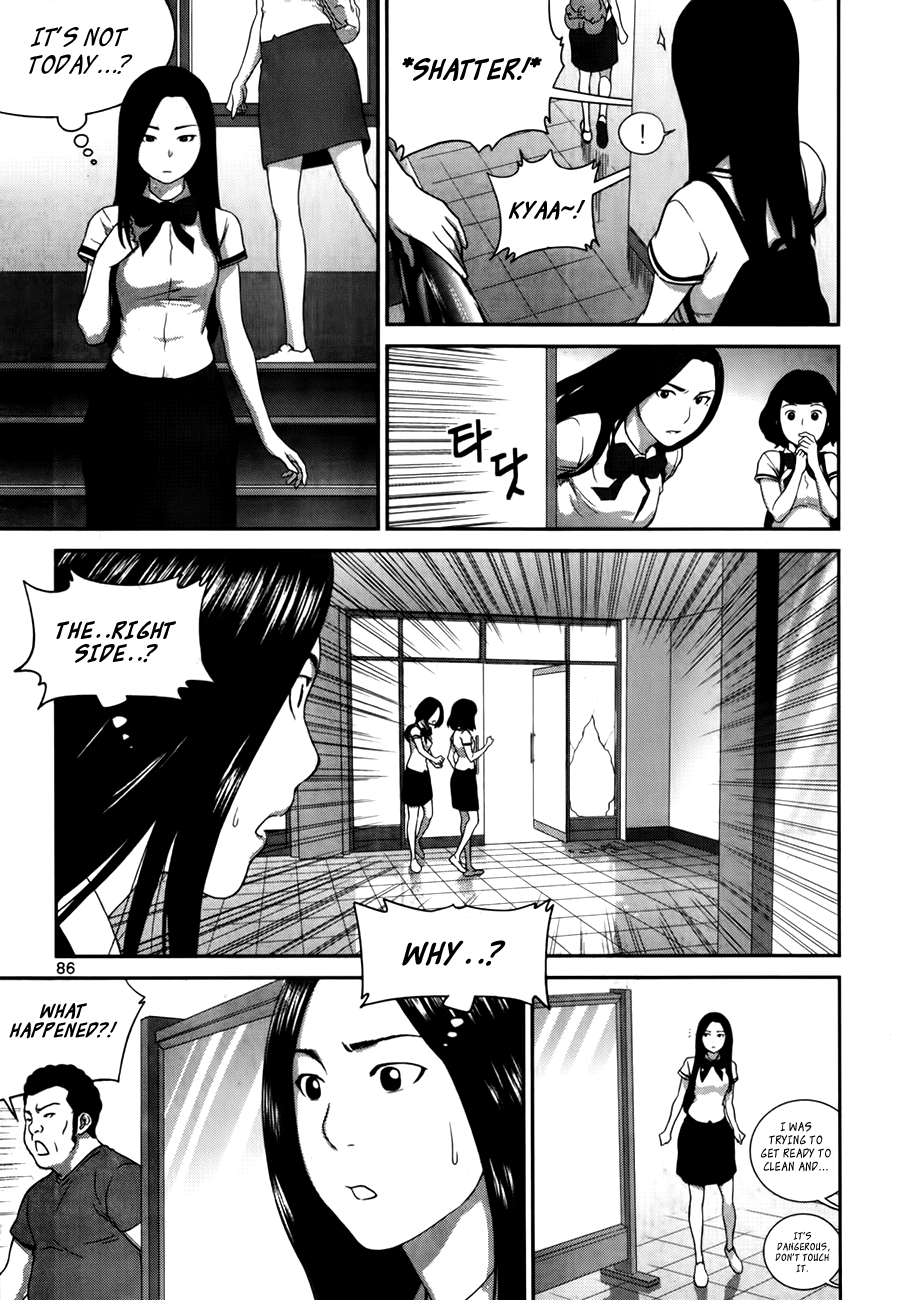 XO Sisters Chapter 15 page 33 - Chapter 15