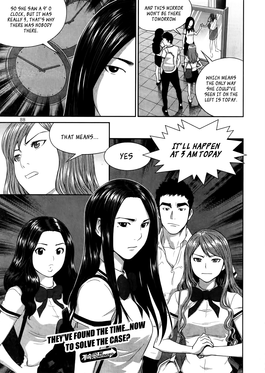 XO Sisters Chapter 15 page 35 - Chapter 15