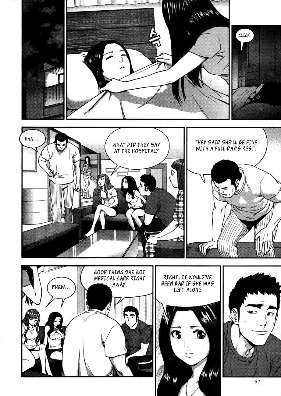 XO Sisters Chapter 15 page 4 - Chapter 15