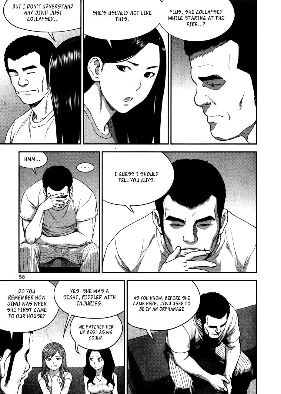 XO Sisters Chapter 15 page 5 - Chapter 15