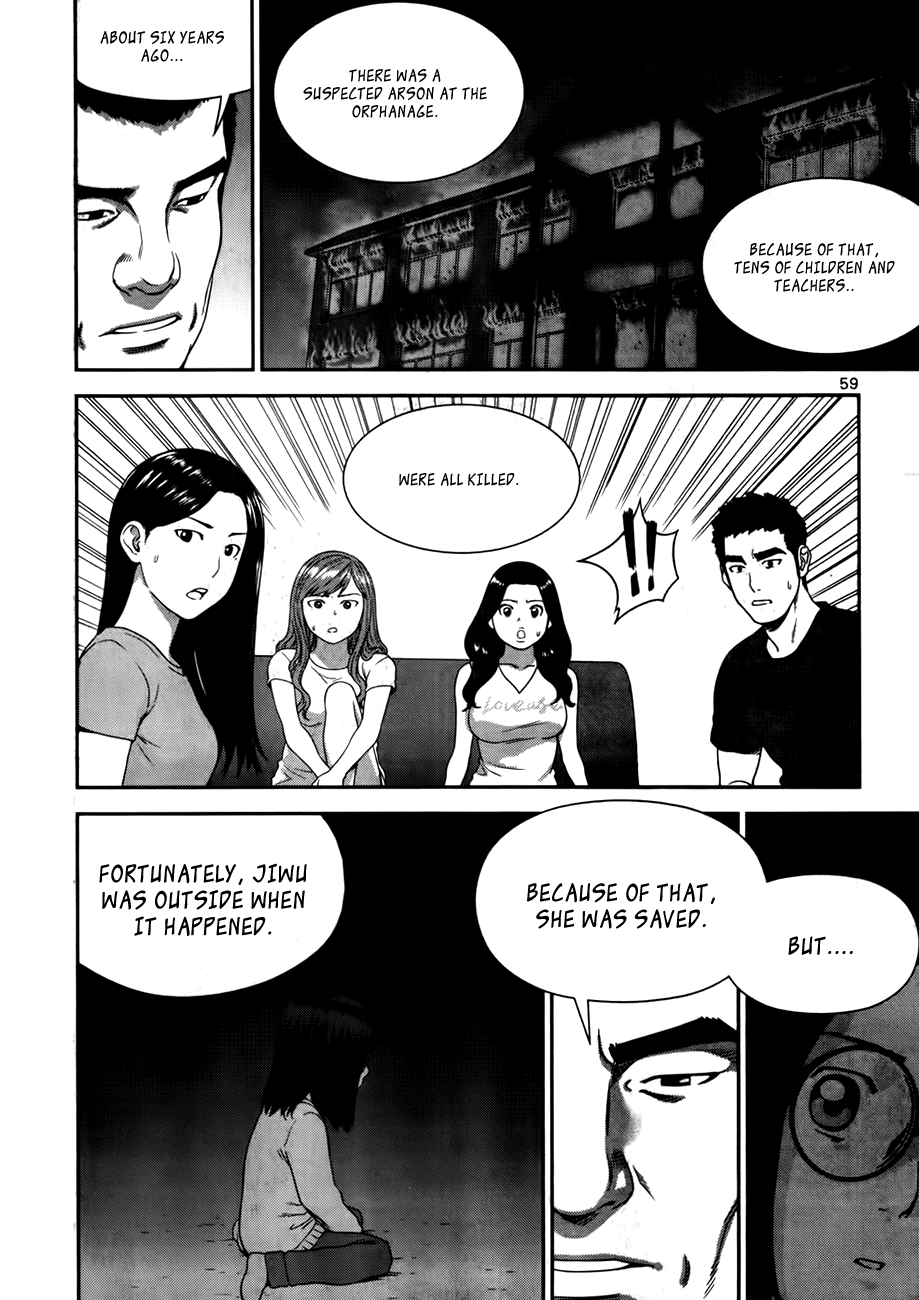 XO Sisters Chapter 15 page 6 - Chapter 15