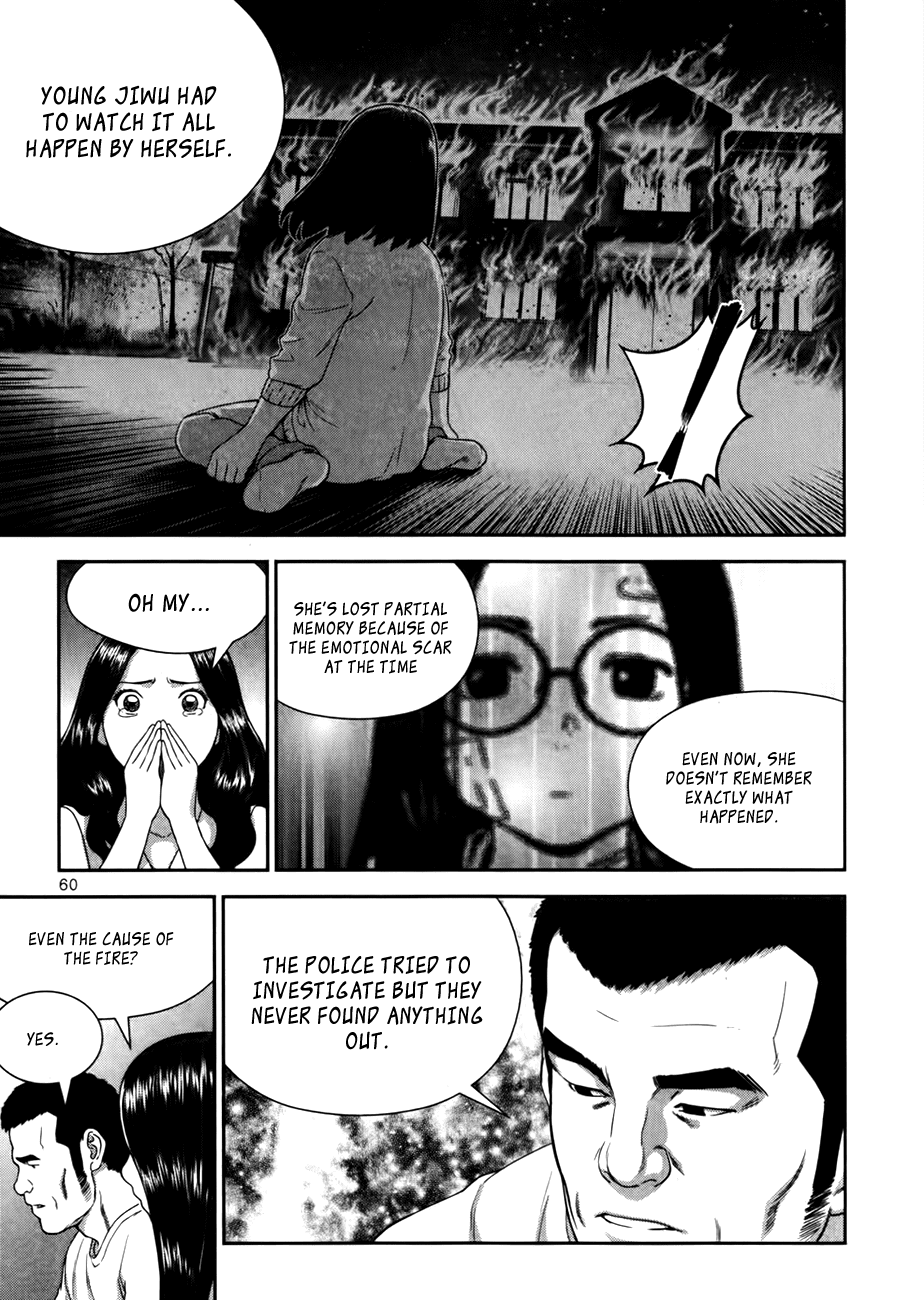 XO Sisters Chapter 15 page 7 - Chapter 15