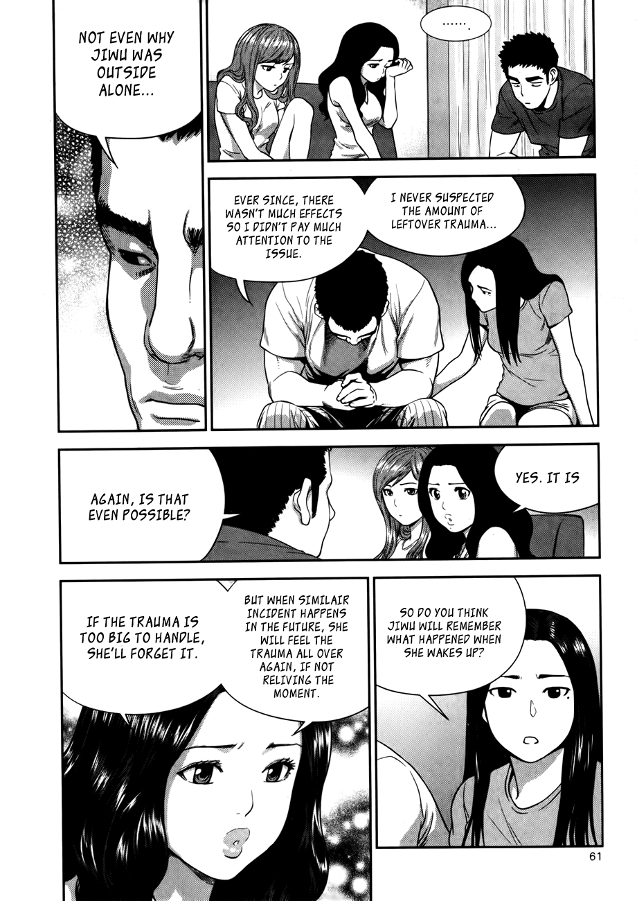 XO Sisters Chapter 15 page 8 - Chapter 15