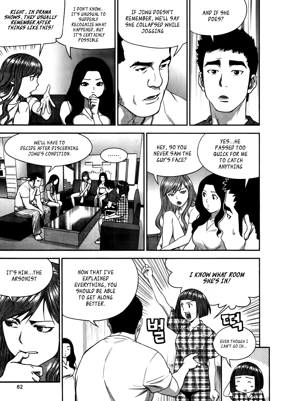 XO Sisters Chapter 15 page 9 - Chapter 15