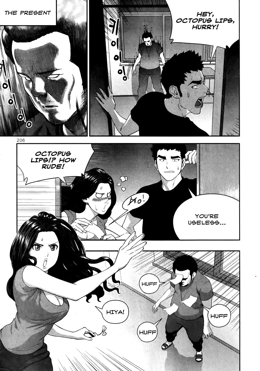 XO Sisters Chapter 16 page 12 - Chapter 16