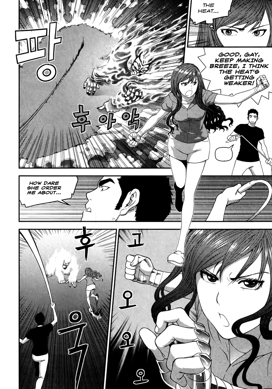 XO Sisters Chapter 16 page 21 - Chapter 16