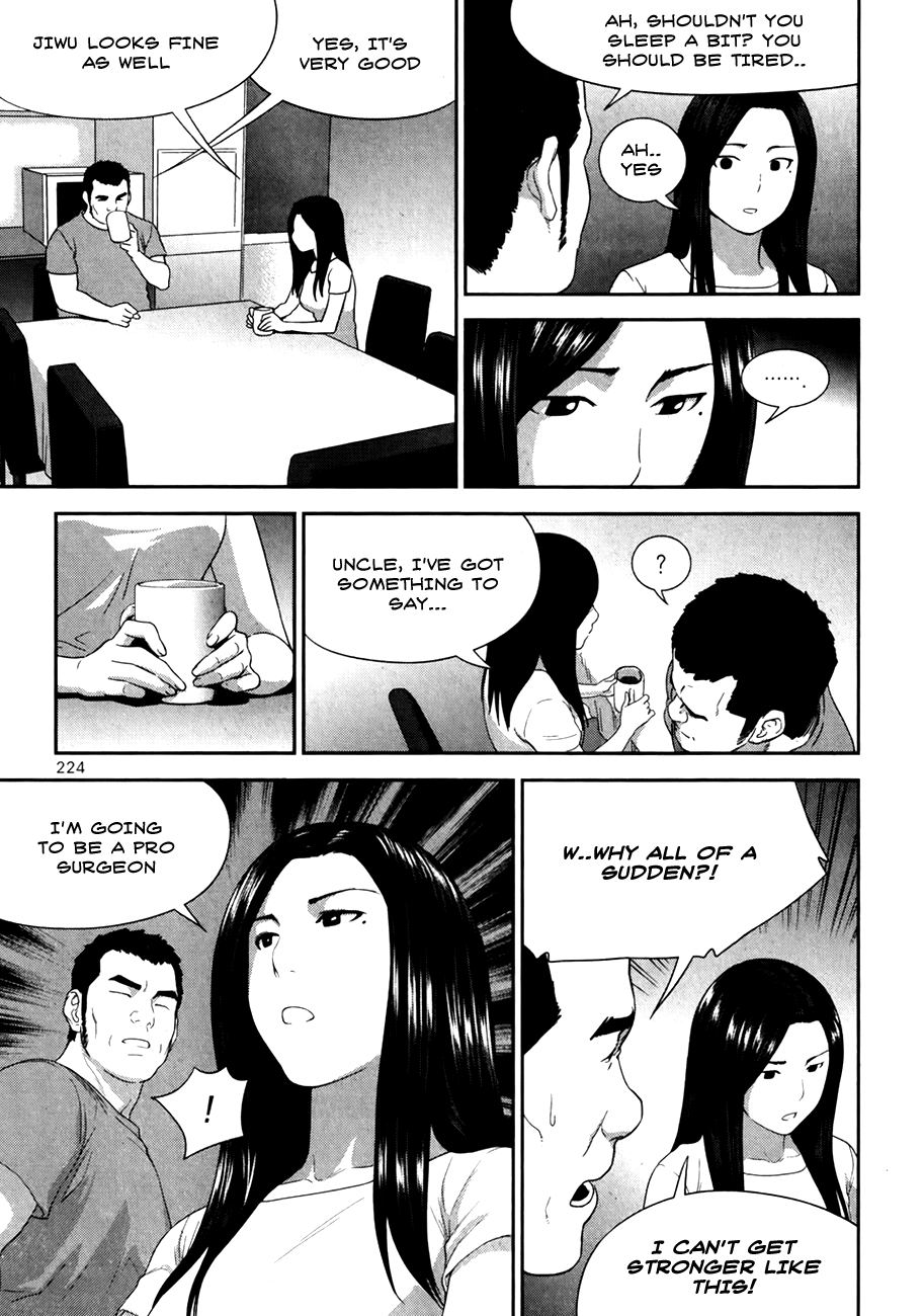 XO Sisters Chapter 16 page 30 - Chapter 16