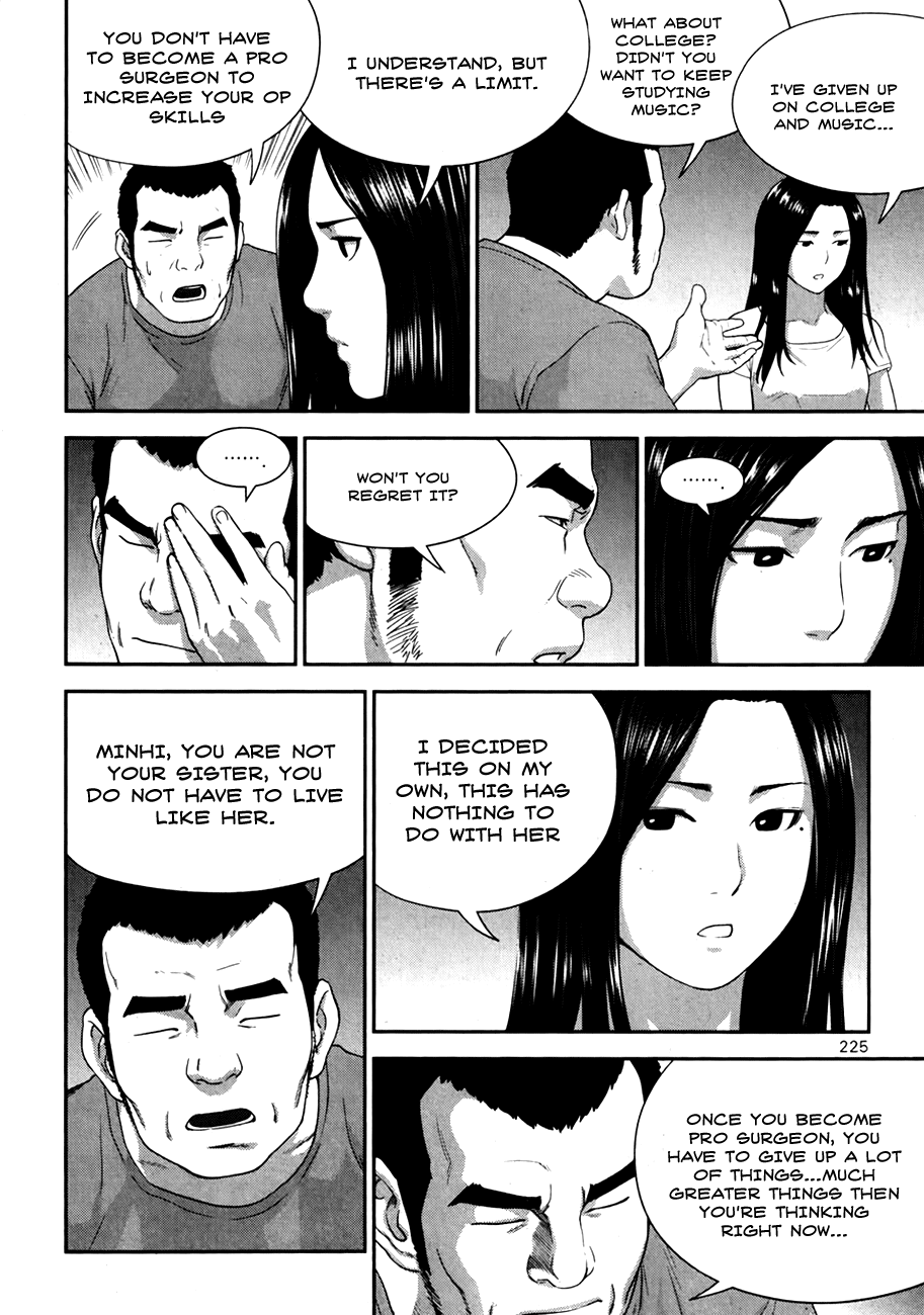 XO Sisters Chapter 16 page 31 - Chapter 16