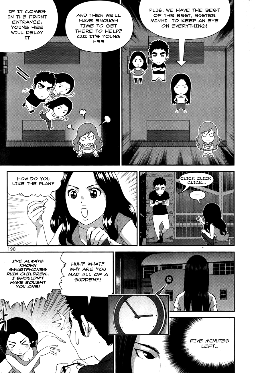 XO Sisters Chapter 16 page 4 - Chapter 16