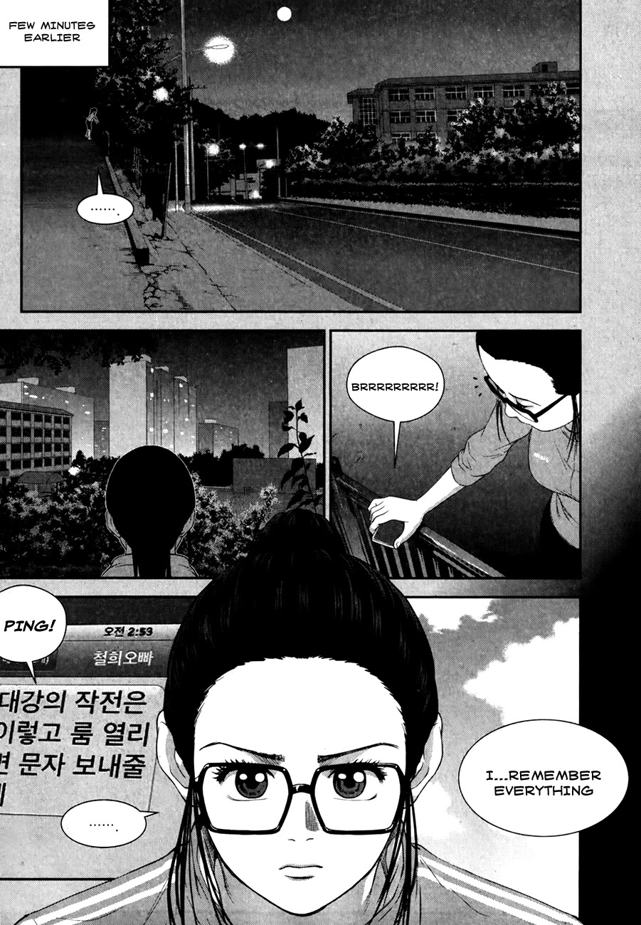 XO Sisters Chapter 16 page 8 - Chapter 16
