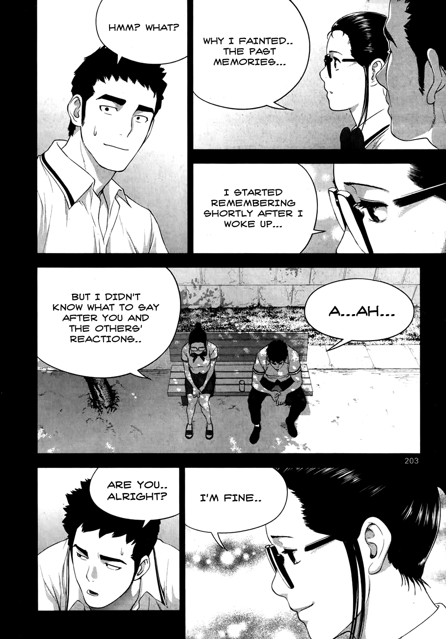 XO Sisters Chapter 16 page 9 - Chapter 16