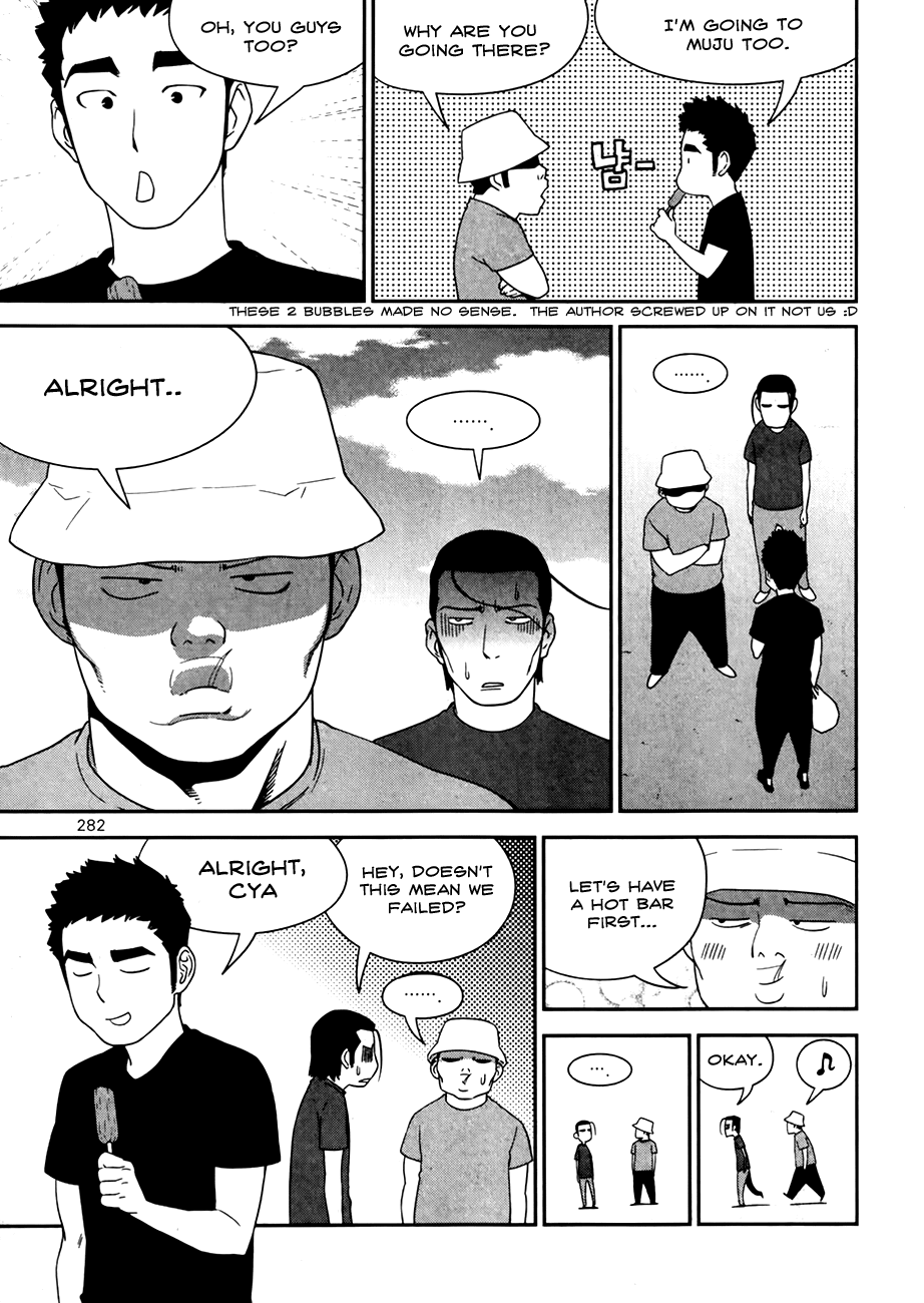 XO Sisters Chapter 17 page 13 - Chapter 17 [END]