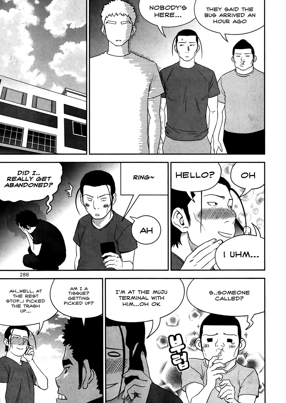 XO Sisters Chapter 17 page 19 - Chapter 17 [END]