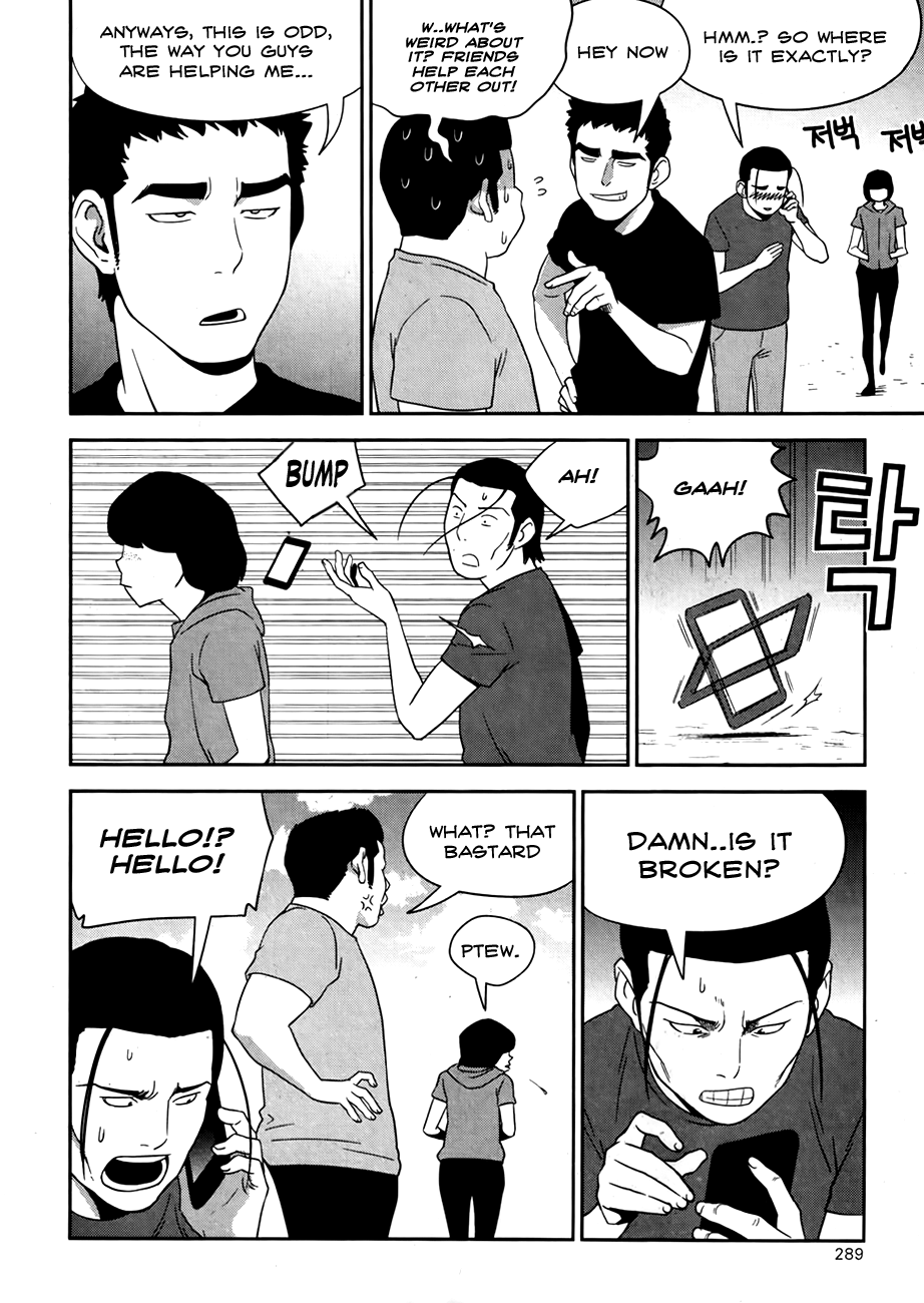 XO Sisters Chapter 17 page 20 - Chapter 17 [END]