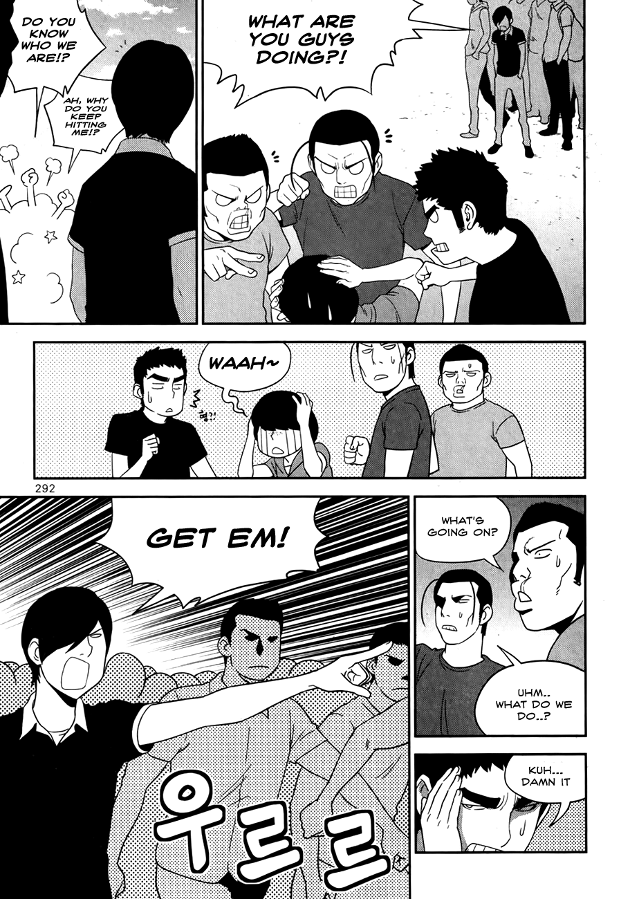 XO Sisters Chapter 17 page 23 - Chapter 17 [END]