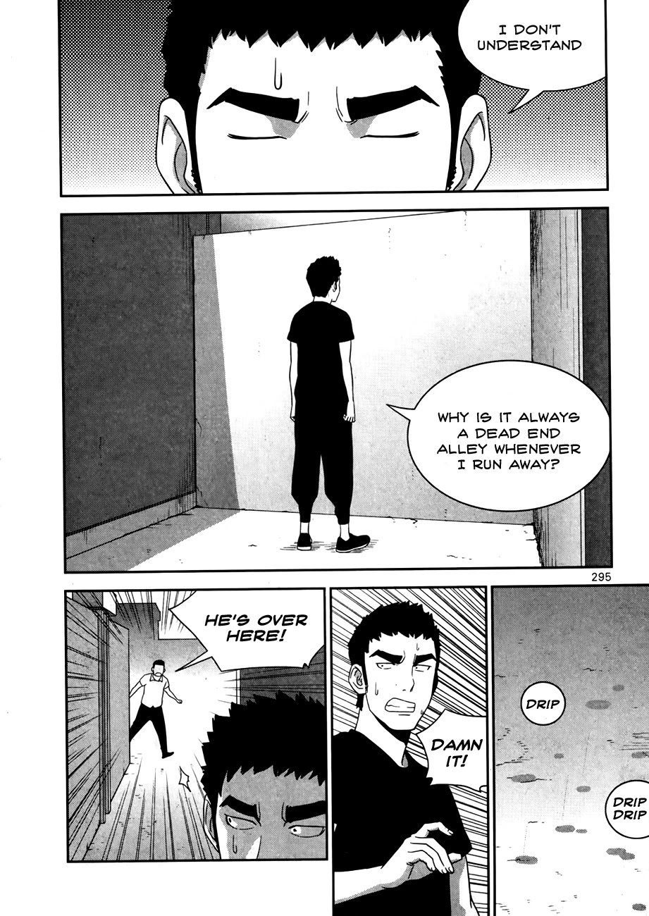 XO Sisters Chapter 17 page 26 - Chapter 17 [END]