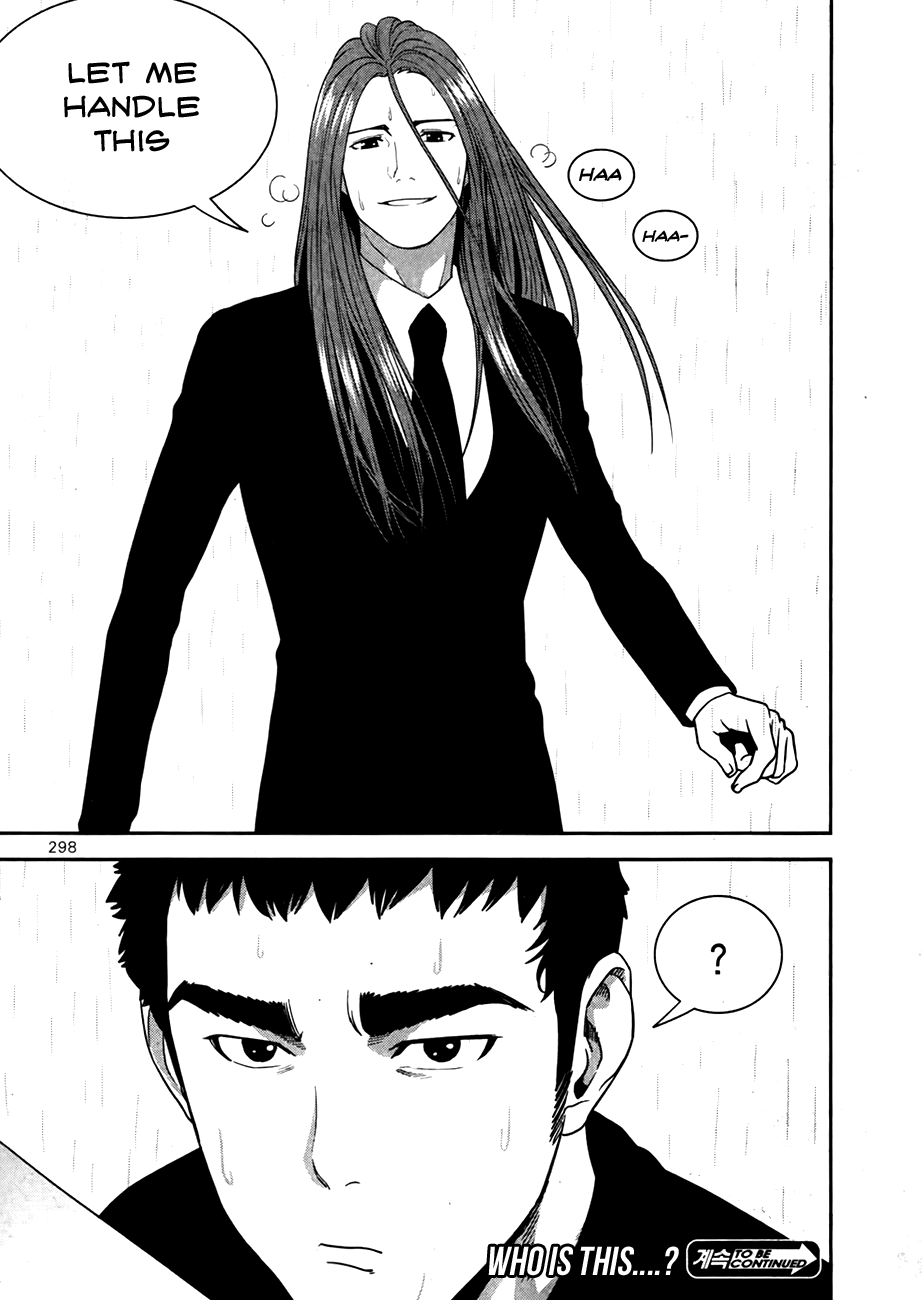 XO Sisters Chapter 17 page 29 - Chapter 17 [END]