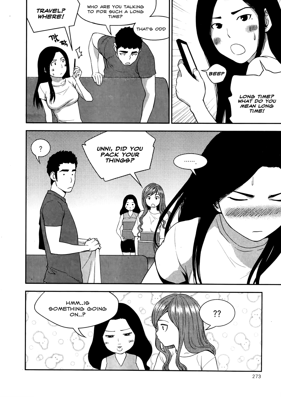 XO Sisters Chapter 17 page 4 - Chapter 17 [END]
