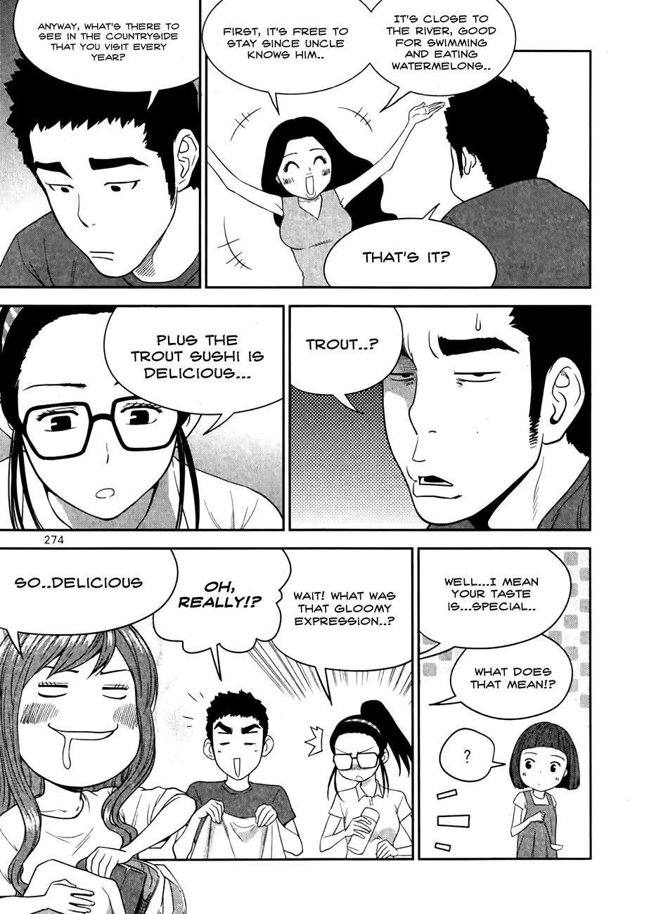 XO Sisters Chapter 17 page 5 - Chapter 17 [END]