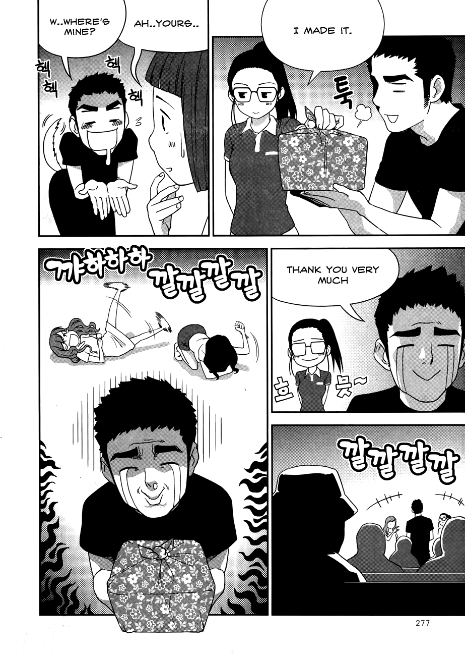 XO Sisters Chapter 17 page 8 - Chapter 17 [END]