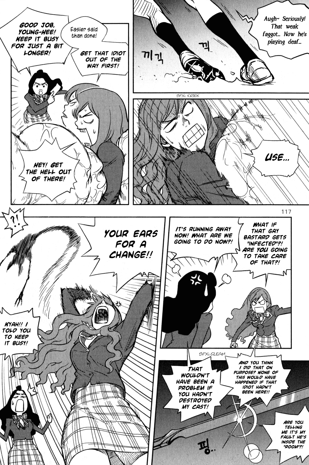 XO Sisters Chapter 3 page 26 - Chapter 3: What On Earth Are You