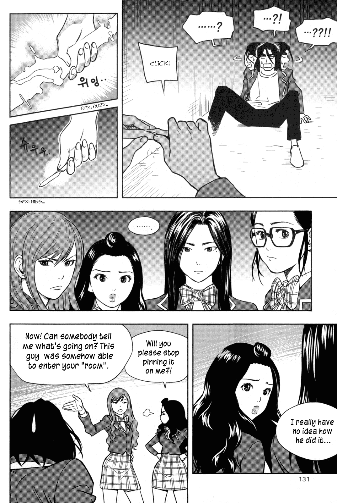 XO Sisters Chapter 3 page 40 - Chapter 3: What On Earth Are You