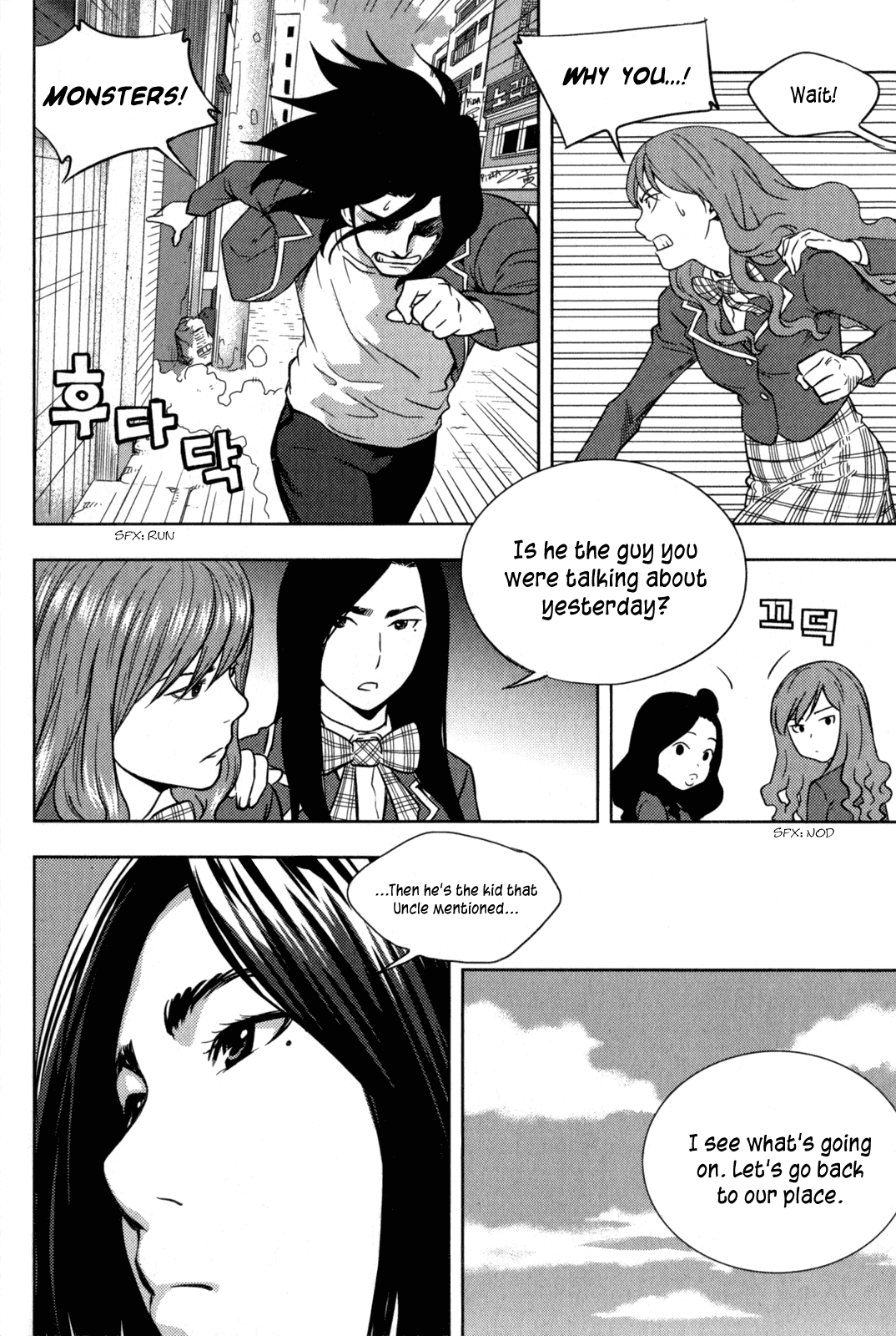 XO Sisters Chapter 3 page 42 - Chapter 3: What On Earth Are You